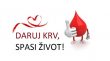 GDCK Krk povodom Dana dobrovoljnih davatelja krvi: Darivatelji krvi su nezamjenjivi!