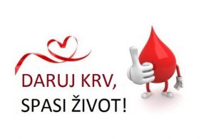 GDCK Krk povodom Dana dobrovoljnih davatelja krvi: Darivatelji krvi su nezamjenjivi!