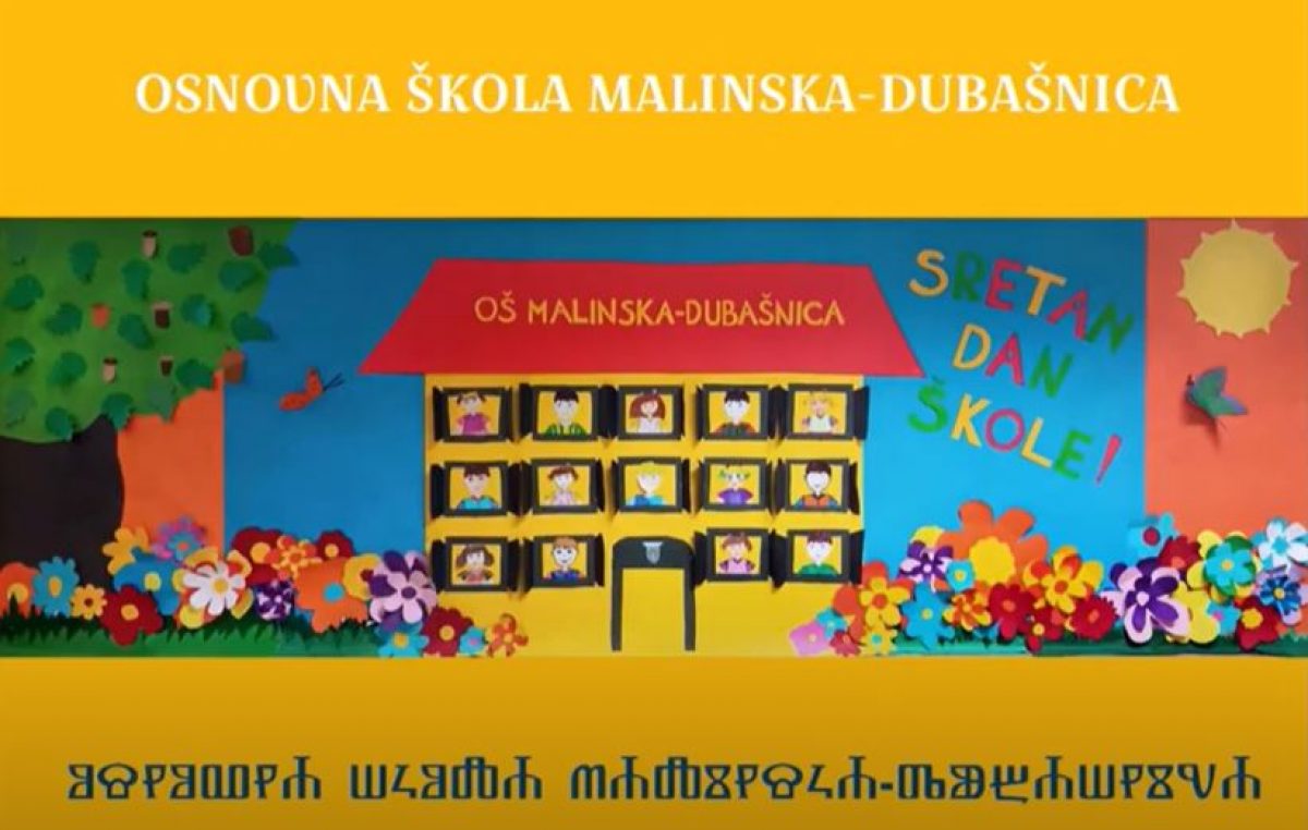 “Škola koja srce grije”: Učenici OŠ Malinska-Dubašnica za dan škole joj poklonili himnu