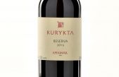 Katunarova Kurykta Reserva šampion crnih vina Istre i Kvarnera