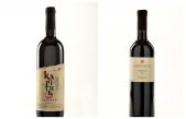 Veliki uspjeh vrbničkih Estate Winery Katunar i Vinarije Šipun na red blend ocjenjivanju