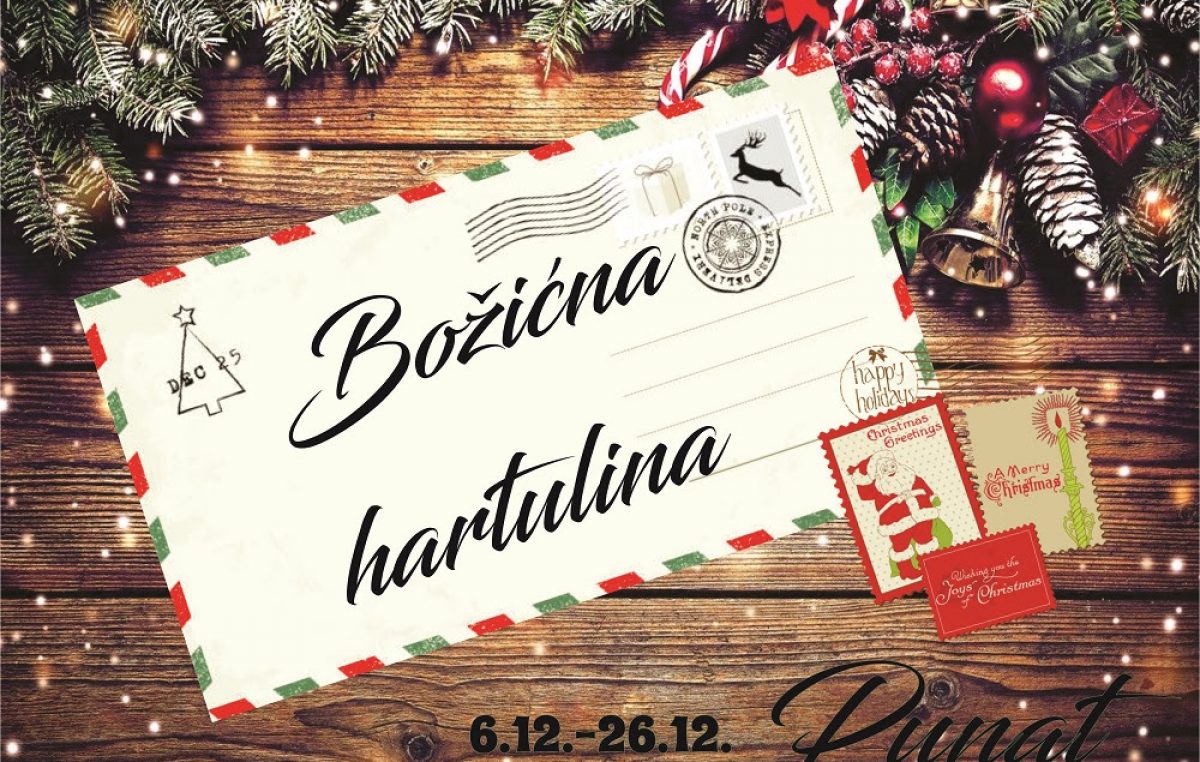 Božićna hartulina iz Punta