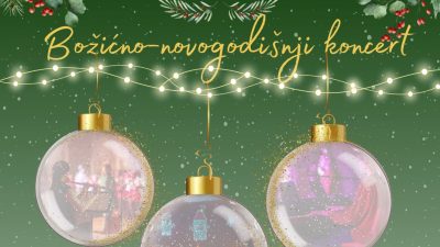 21. humanitarni božićno-novogodišnji koncert krčkih osnovnoškolaca za malenog Tea Jelenovića