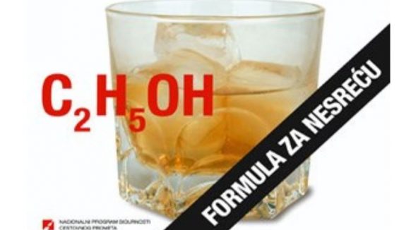 Malinska: Vozio motocikl s 1,96 promila u krvi pa završio na triježnjenju