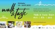 Kreću Malinska Walk & Taste degustacijske šetnje
