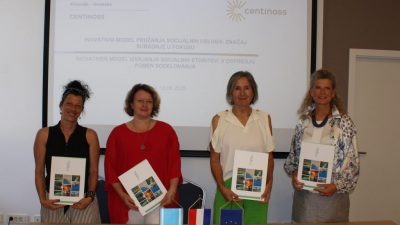 Potpisan Memorandum o suradnji partnera projekta CENTINOSS