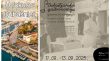 Dubašljanska gaštronomija: bogatstvo drmuna u govoru i okusu