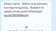 Nastavljaju se prijevare „Bok mama, bok tata“
