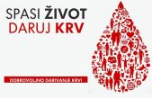 Danas se obilježava Dan dobrovoljnih davatelja krvi. Hvala im!