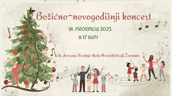 23. Božićno-novogodišnji koncert u izvedbi učenika s područja čitavog otoka Krka