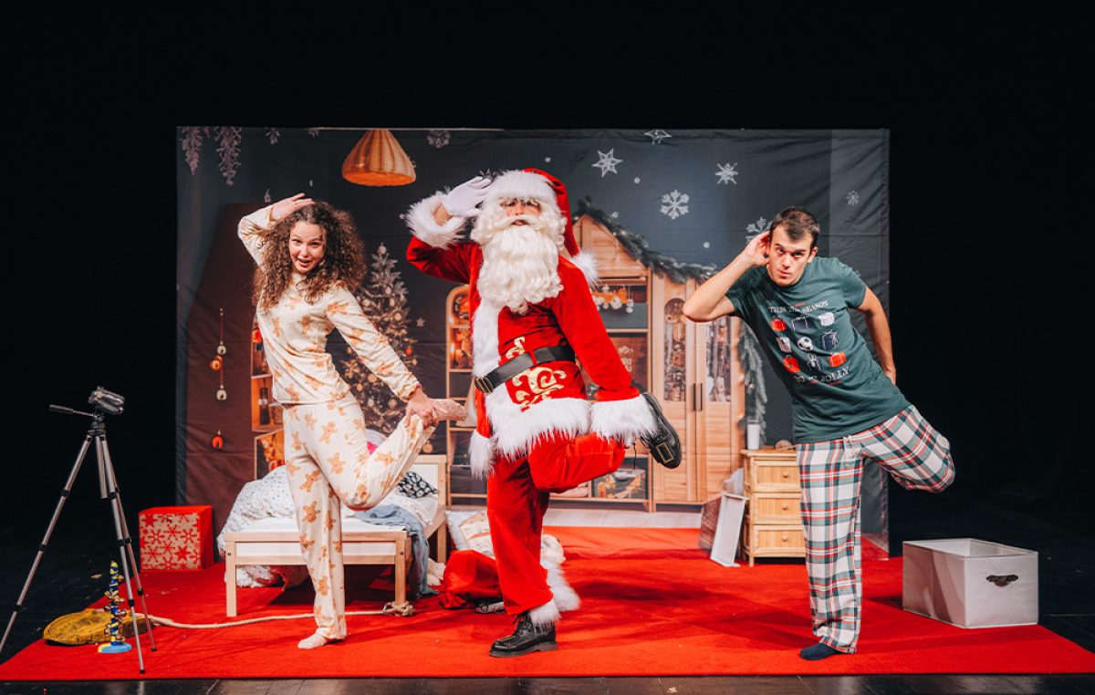 Dva blagdanska programa za djecu: Predstava “Kako uloviti Djeda Mraza” i radionica “U kuhinji Bake Mraz”