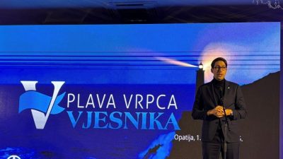 61. dodjela nagrade Plava vrpca Vjesnika