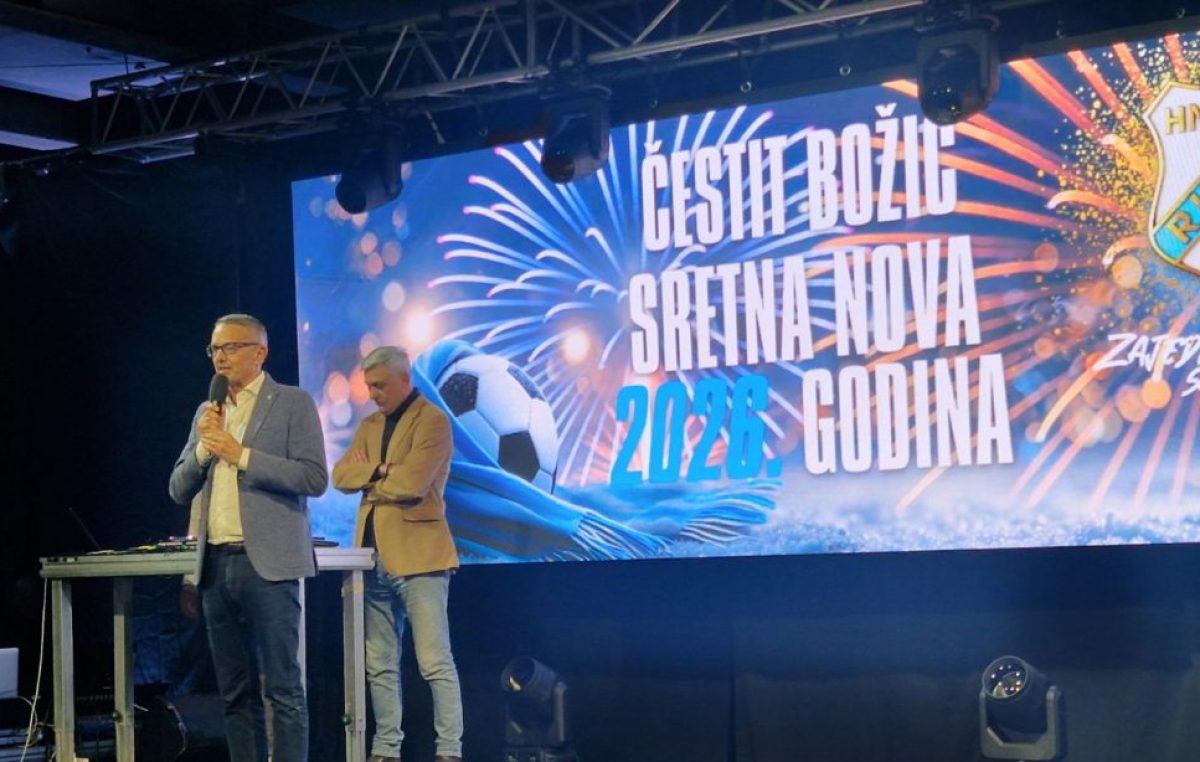 Održana tradicionalna “Noć HNK Rijeka”: Velika proslava povijesnog uspjeha i dvostruke krune