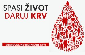 Izvanredna akcija dobrovoljnog darivanja krvi u Krku