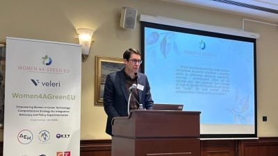 Konferencija Women4aGreenEU: Rodna ravnopravnost u PGŽ je standard, a ne samo zakonska obveza