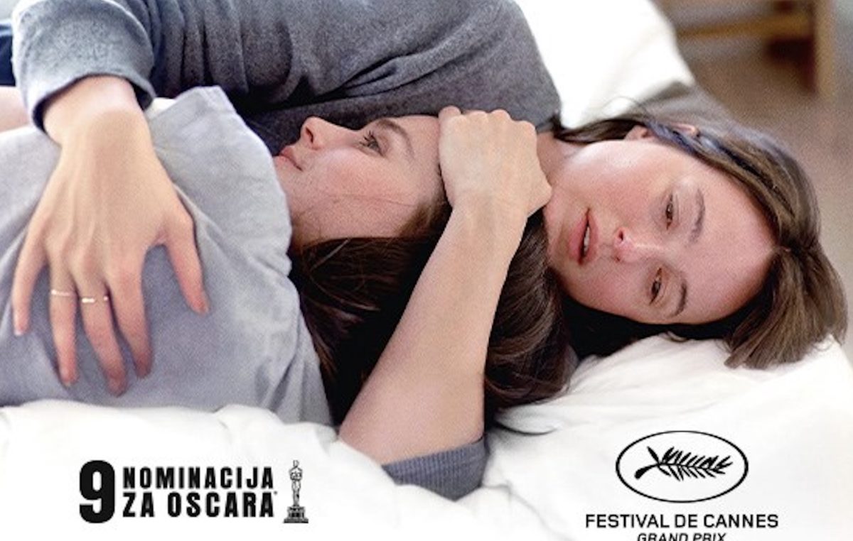 U Kino Krk stiže Oscarom nagrađena drama “Sentimentalna vrijednost”