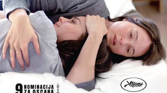 U Kino Krk stiže Oscarom nagrađena drama “Sentimentalna vrijednost”