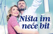 Predstava “Ništa im neće bit“ odgođena zbog loših vremenskih uvjeta