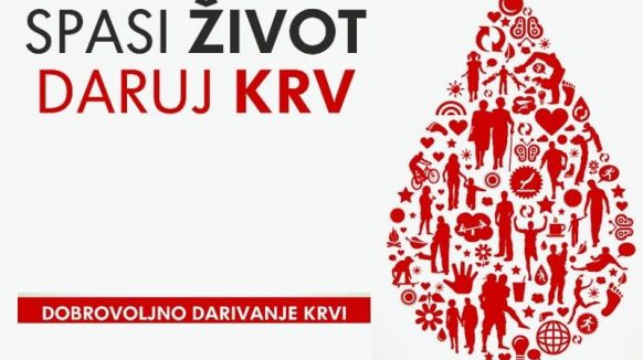 Akcija dobrovoljnog darivanja krvi u Krku