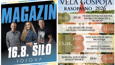 Tjedan na Dobrinjštini: Vesna Pisarović, Magazin i mnogo dobre zabave
