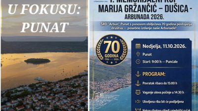 “Arbunada 2026” u Puntu: 1. Memorijalni kup Marija Gržančić – Dušica
