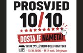 U znak podrške obrtnicima, malim poduzetnicima i iznajmljivačima, Bodulija.net ove subote pauzira rad