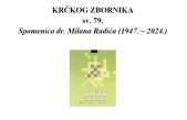 Predstavljanje Krčkog zbornika sv. 79 – Spomenica dr. Milana Radića (1947. – 2024.) u DUBoaku