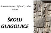 Škola glagoljice u Njivicama
