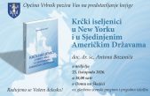 Vrbnik: Predstavljanje knjige dr. sc. Antona Bozanića o krčkim iseljenicima u SAD-u